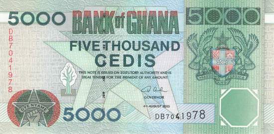 5000 Cedis 2003
